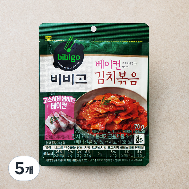 비비고 베이컨 김치볶음, 70g, 5개