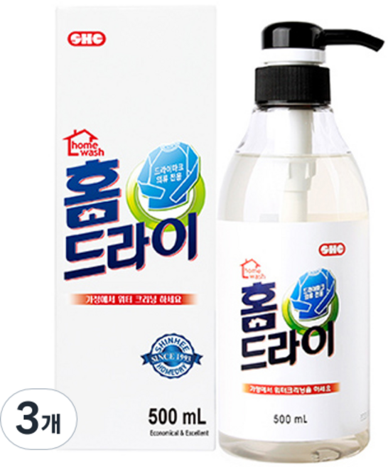 신희 홈워시 홈드라이세제 본품, 500ml, 3개