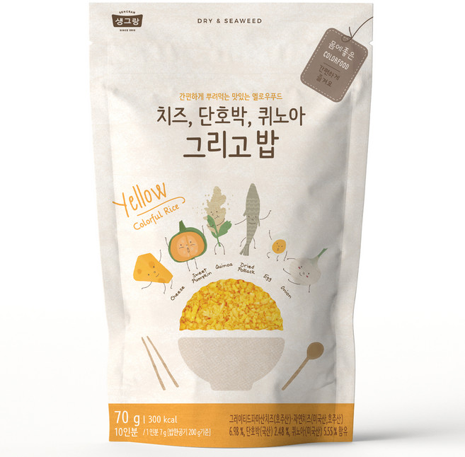 생그랑 치즈 단호박 퀴노아 그리고 밥 후리가케, 70g, 1개