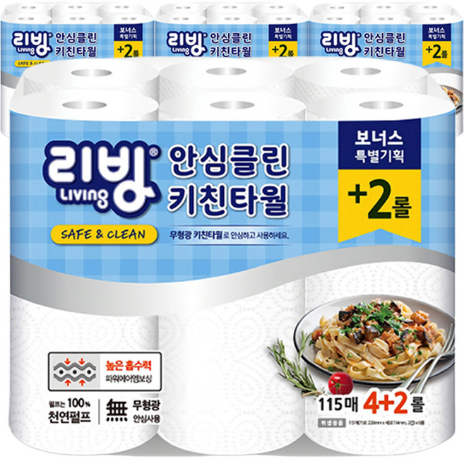 리빙티슈 천연펄프 안심클린 키친타올, 115매, 24개