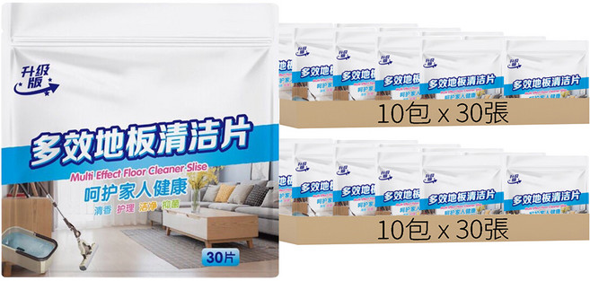 地板清潔片 黃色 桂花香 30張, 20包
