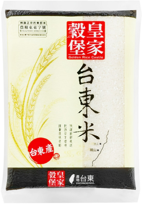 皇家穀堡 台東米, 1.5kg, 1包, CNS一等