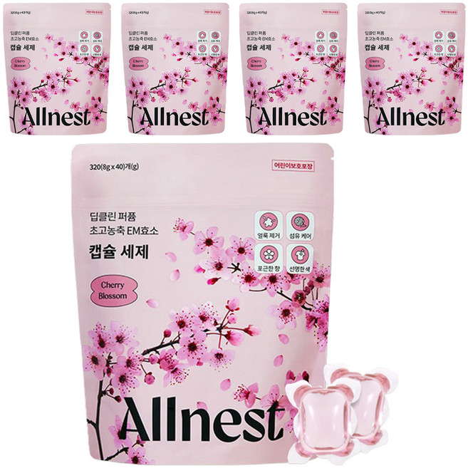 올네스트 딥클린 퍼퓸 초고농축 이엠효소 캡슐세제 체리블라썸, 5개, 40개입