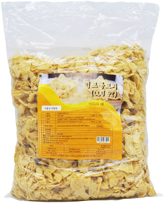 두부피 푸주건두부면 인조고기, 1개, 2.5kg