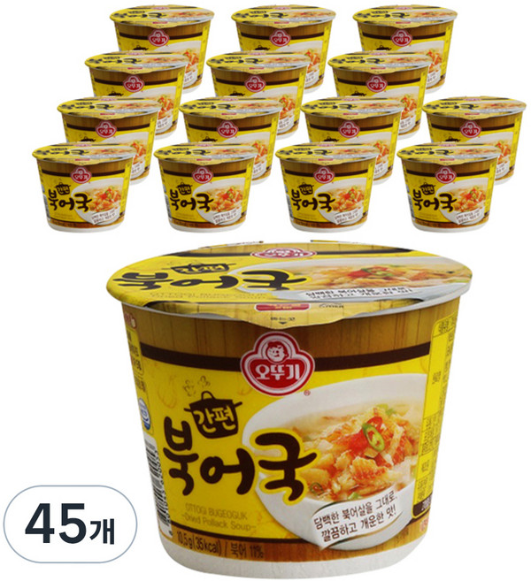 오뚜기 간편 북어국 컵국, 10.5g, 45개