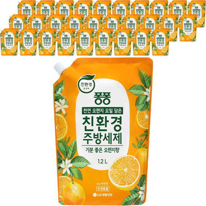 퐁퐁 오렌지 오일 담은 친환경 주방세제 기분 좋은 오렌지향 리필, 1.2L, 40개
