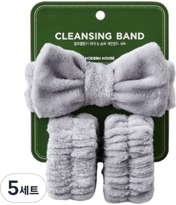 모던하우스 극세사 세안 밴드 세트, 5세트, 그레이