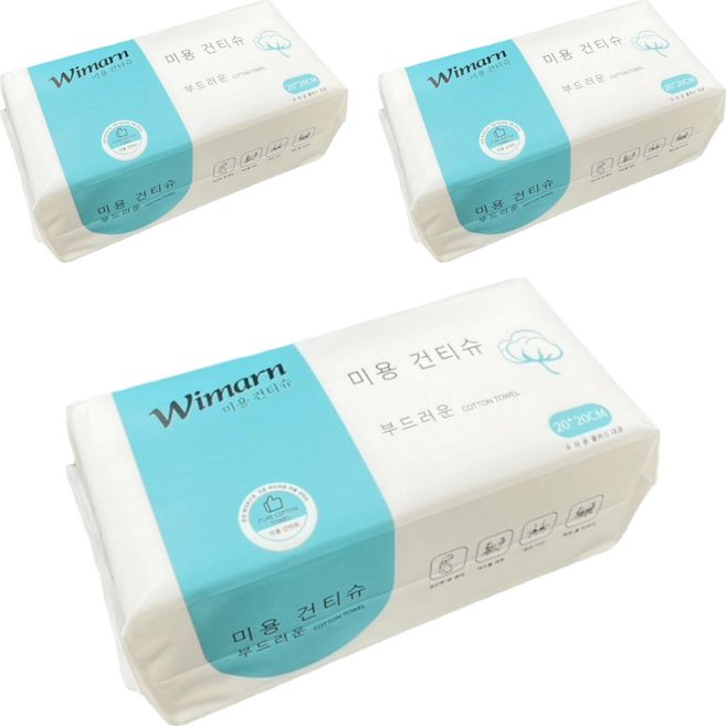 Wimarn 韓國洗臉巾 大(20 x 20cm), 平紋 白色, 3個