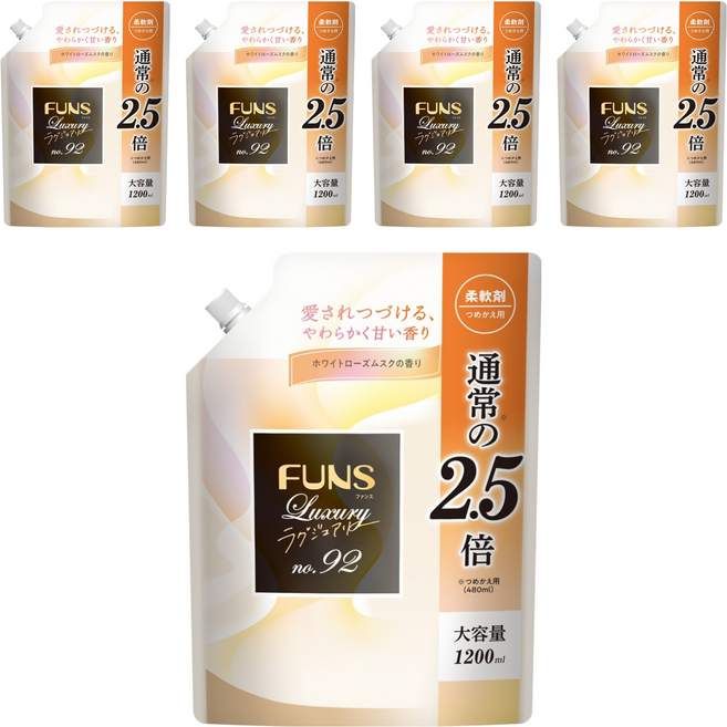 第一石鹼 FUNS Luxury 衣物柔軟精 No.92白麝香 補充包, 5個, 1.2L