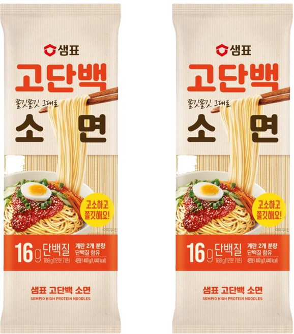 샘표 고단백 소면, 400g, 2개