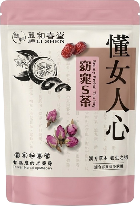 麗紳和春堂 窈窕S茶, 60g, 1袋