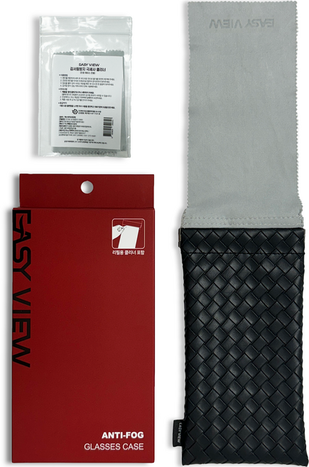 EASYVIEW 防霧一體式皮革眼鏡盒 + 防霧補充用眼鏡布組合