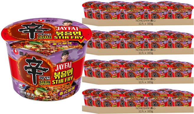 NONGSHIM 農心 辛炒麵 泰式酸辣味 大碗麵 103g, 48入