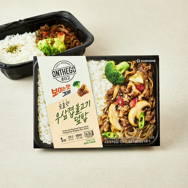 아워홈 온더고 우삼겹불고기덮밥 (냉동), 290g, 1개