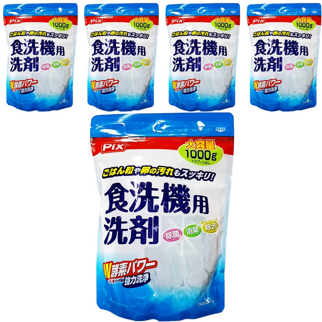 Lion Chemical 獅子化學 Pix W酵素 洗碗機用洗劑, 1kg, 5包