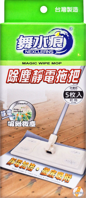 NEXCLEANS 舞水痕 除塵靜電拖把 RT-C3445, 1組