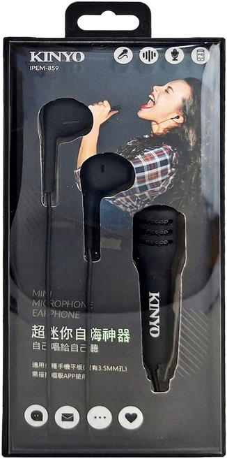 Kinyo 超迷你自嗨神器 耳機88g + 麥克風, IPEM-859, 黑色, 1盒