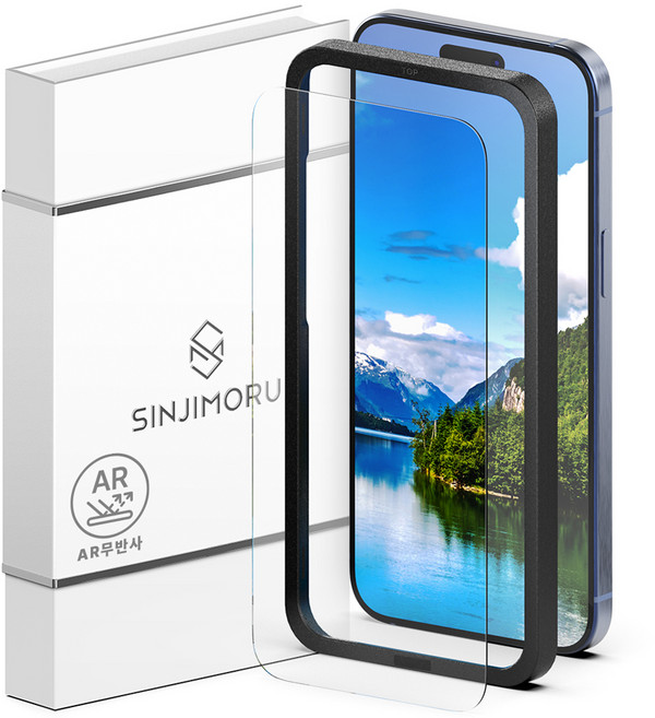 신지모루 AR 무반사 고화질 강화유리 휴대폰 액정보호필름 세트, 1세트
