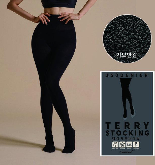 선미몰 겨울용 타이즈 테리 기모 타이즈 250D
