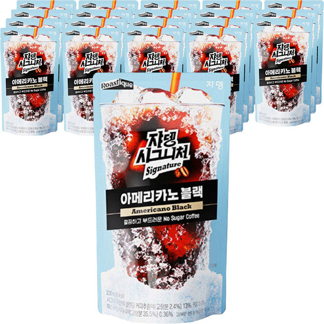 시그니처 아메리카노 블랙, 230ml, 20개