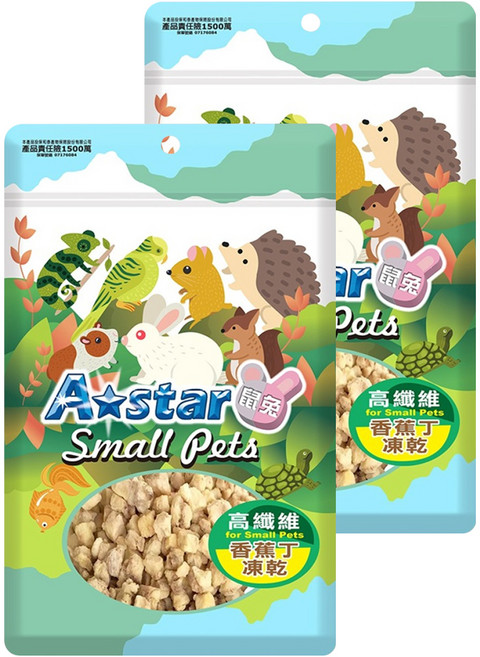 A star 高纖維消化凍乾香蕉丁, 2個, 35g