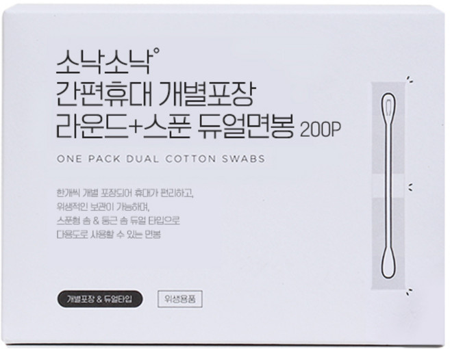 소낙소낙 간편휴대 개별포장 라운드 + 스푼 듀얼면봉, 200개입, 1개
