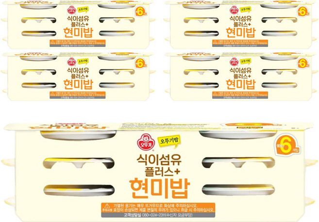 오뚜기 식이섬유 플러스 현미밥, 130g, 30개