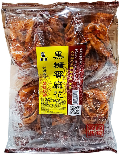 黑熊 黑糖蜜麻花, 180g, 1袋