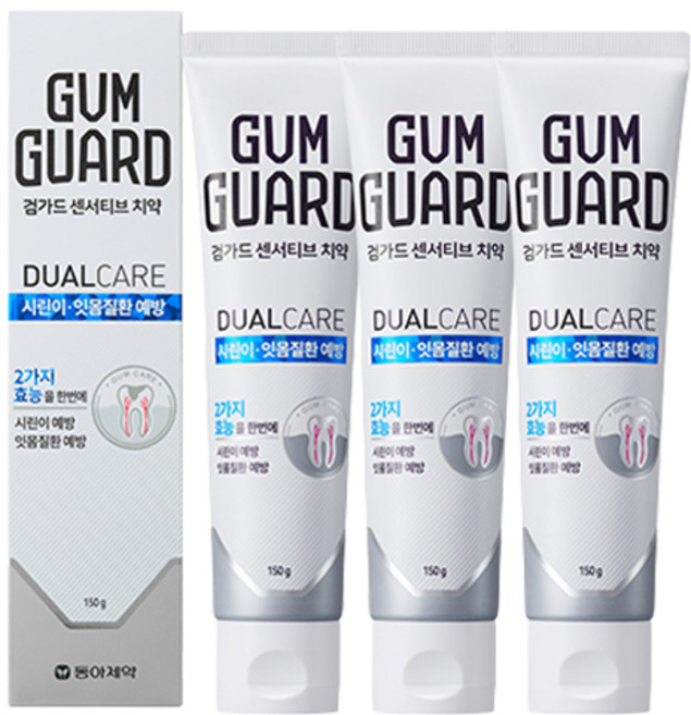 검가드 센서티브 치약, 150g, 3개