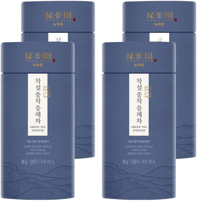 녹차원 작설 중작 증제차, 50g, 1개입, 4개