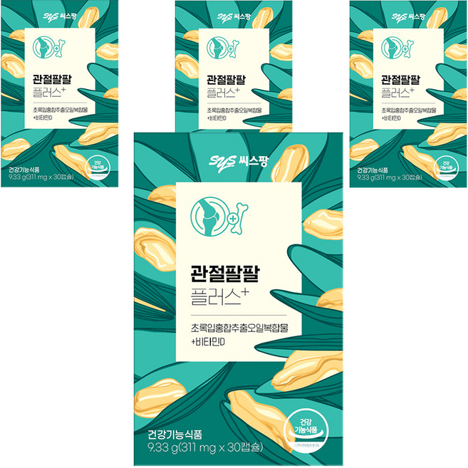 씨스팡 관절팔팔 플러스 10g, 30정, 4박스