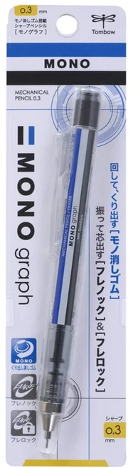 Tombow 蜻蜓牌 MONO graph 自動鉛筆, 0.3mm, 1支