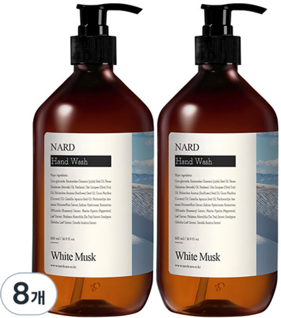 부케가르니 나드 리프레쉬 퍼퓸드 핸드워시 화이트머스크향, 500ml, 8개