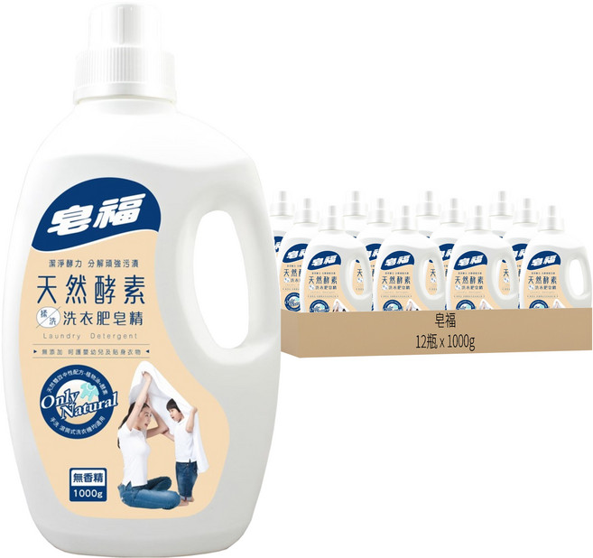 皂福 天然酵素洗衣肥皂精, 1kg, 1入, 12瓶