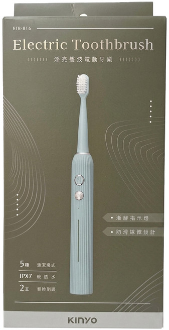 Kinyo 聲波電動牙刷 附刷頭 2個 + 充電線 25 x 235mm 84g, ETB-816, 綠色, 1盒