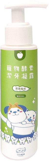 Little poppet 小小毛孩 寵物酵素潔牙凝露, 80ml, 1瓶