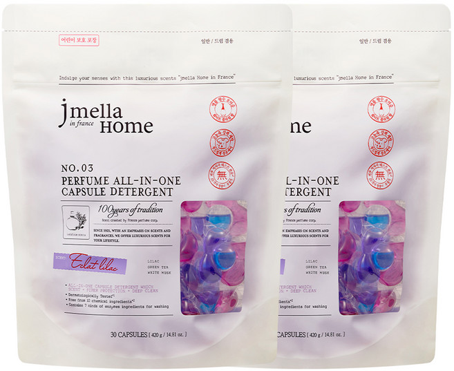 제이멜라 홈 인 프랑스 에끌라 라일락 퍼퓸 올인원 캡슐 세제, 2개, 30개입