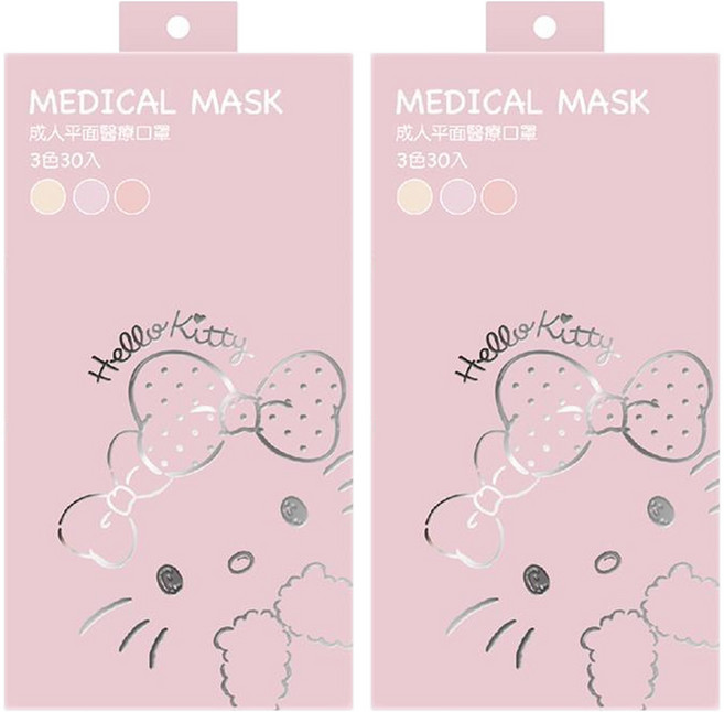 AQUA MASK 水舞生醫 Hello kitty 水舞鋼印款 成人平面醫療口罩, 粉色系, 30片, 2盒