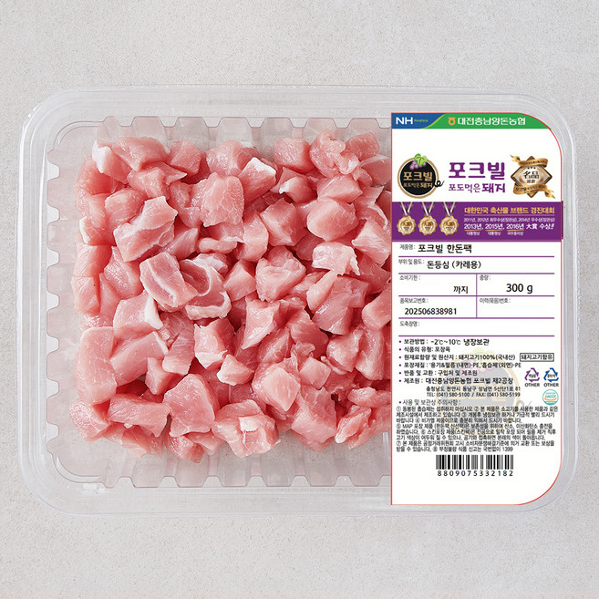 농협 포크빌 한돈 등심 카레용, 300g, 1개