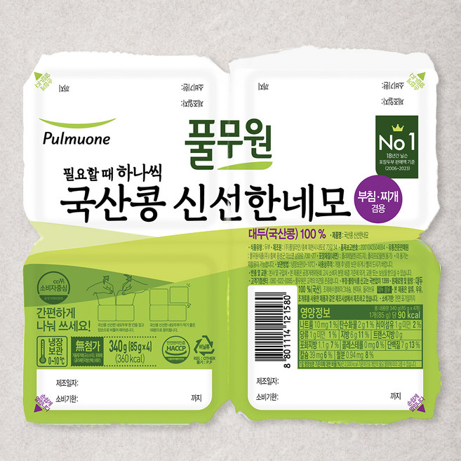 풀무원 국내산 콩 신선한 네모 두부, 340g, 1개