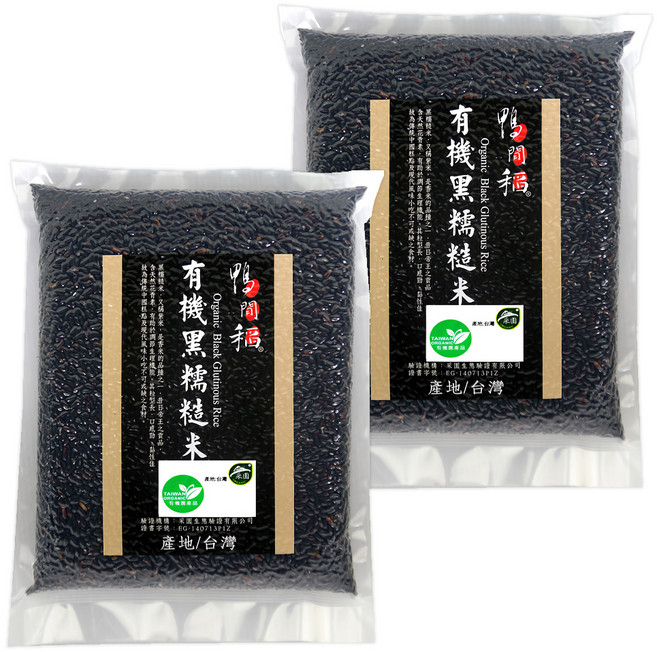 鴨間稻 有機黑糯糙米, 1kg, 2包