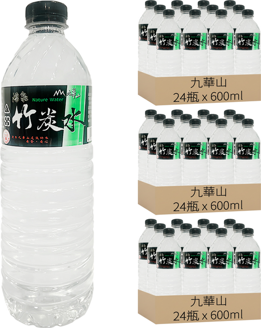 九華山 湧泉竹炭水, 600ml, 72瓶