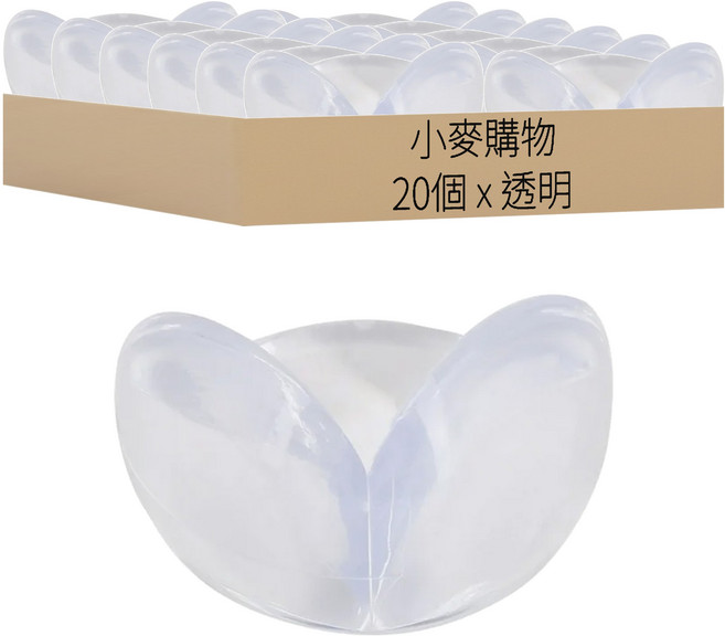 小麥購物 透明防撞護角 Y055 7g, 透明, 20個