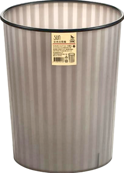 UDA 有達 中圓日光垃圾桶/塑膠桶 8L 3個 Set, 霧黑色
