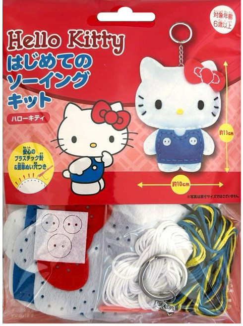 Hello Kitty 凱蒂貓 DIY鎖圈, 1個, HELLO KITTY 多色