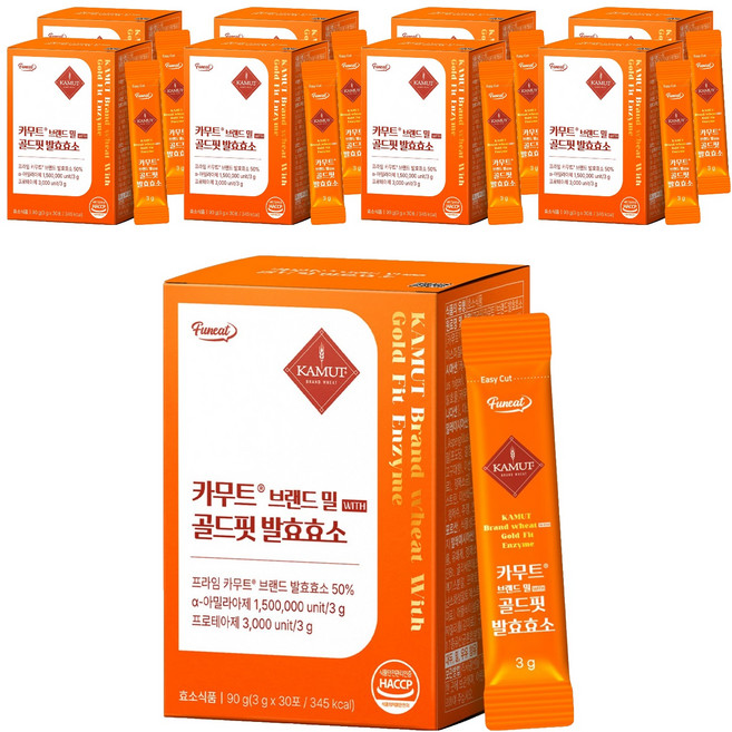Funeat Kamut Brand 小麥黃金發酵酶 30p, 90g, 9盒