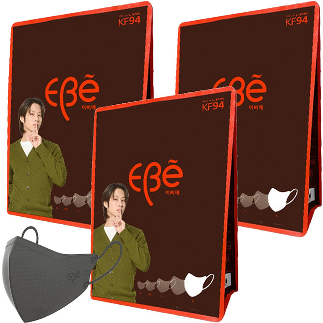이비에 더세로 마스크 특대형 KF94 + 향균파우치 세트, 30개입, 3개, 그레이