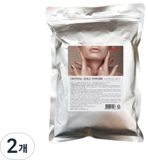 스킨볼릭 크리스탈 골드 파우더 500g, 1개입, 2개