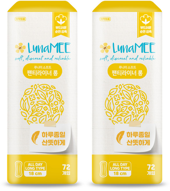 루나미 소프트 팬티라이너 롱, 72개입, 2개
