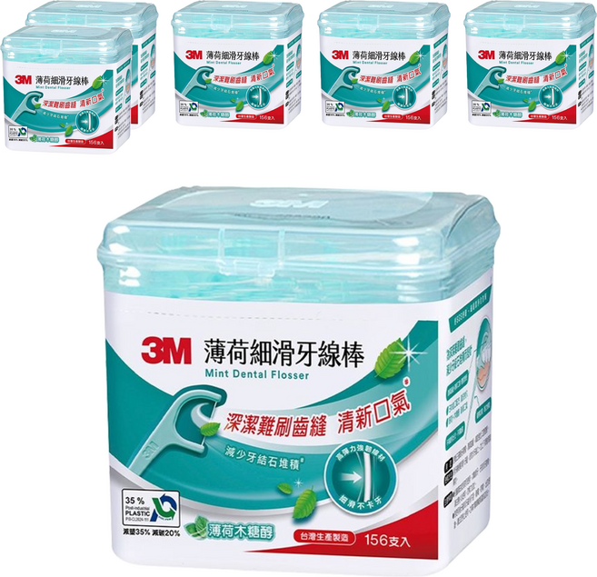3M 細滑牙線棒 薄荷木醣醇 ECO新版, 156支, 6盒